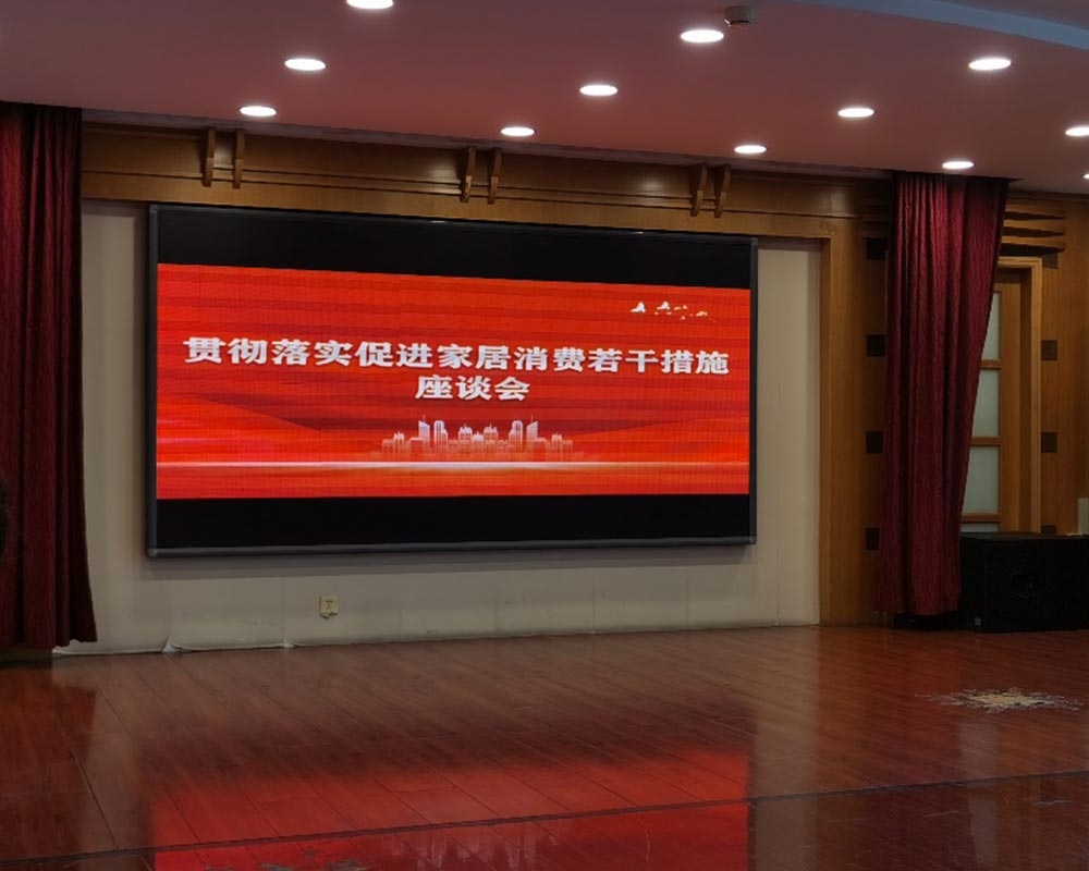 行业 | 7月，政府、协会推动促进家居消费
