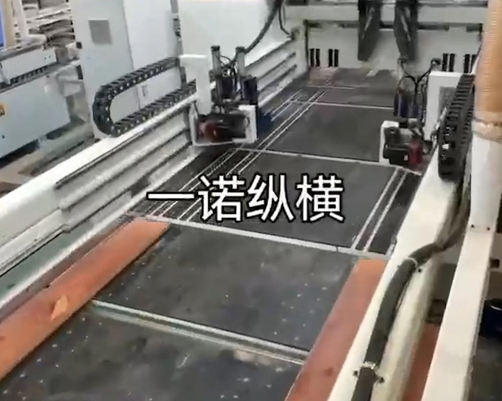 梦天木门锯切纵横线