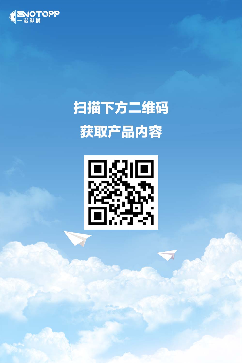 1702714992718264.jpg